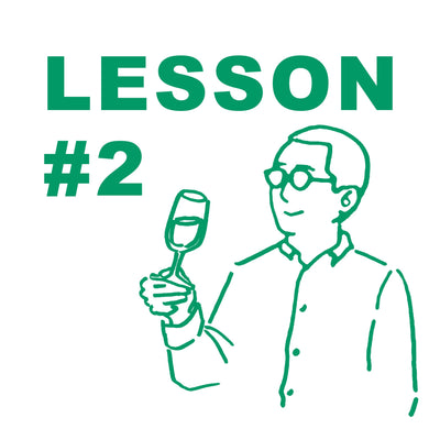 おおたきワイン ＜白ワインの基本編＞