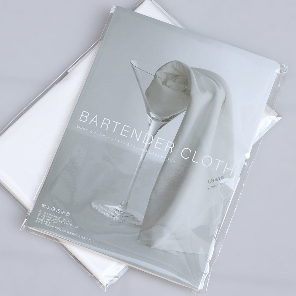 OBLIVION DUST グラス 新品 ワイングラスセット G101-T272 / 東洋佐々木ガラス(株) 公式オンライン